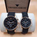couple watch